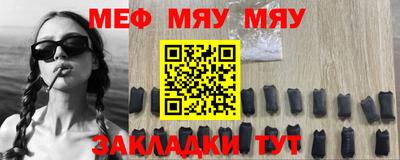 альфа пвп Новокубанск