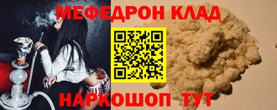 альфа пвп Новокубанск
