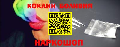 герыч Обнинск