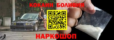 альфа пвп VHQ Новозыбков