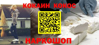 альфа пвп Новокубанск