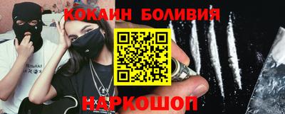 альфа пвп Новокубанск