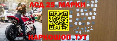 альфа пвп VHQ Новозыбков
