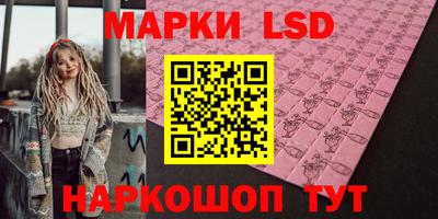 тгк Обь