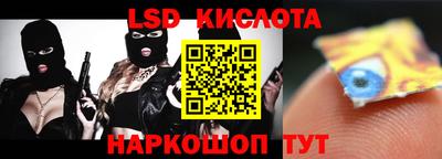 альфа пвп VHQ Новозыбков