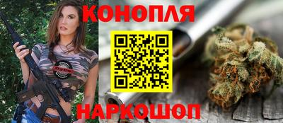 альфа пвп Новокубанск