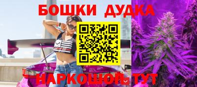 MDMA Нягань