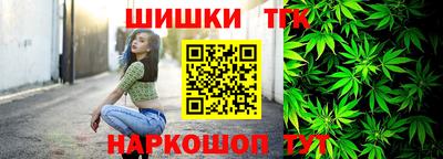 альфа пвп Новокубанск