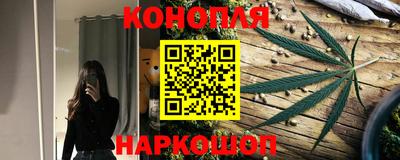 альфа пвп VHQ Новозыбков