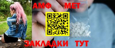 тгк Обь
