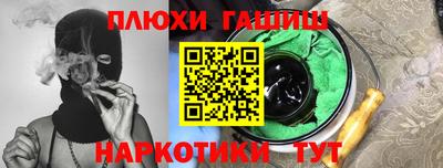 spice Новодвинск