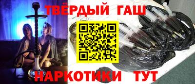 альфа пвп Новокубанск