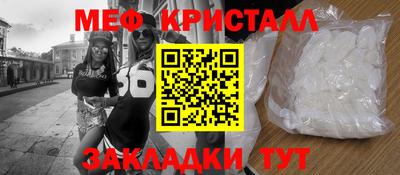 альфа пвп Новокубанск